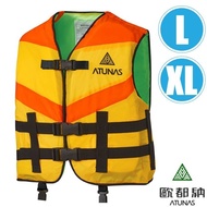 [Oduna ATUNAS] Made in Taiwan 80-110kg Life Jacket with Bag L Type Torpedo Buoy Buoy Jacket Lifebuoy