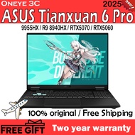 ASUS Tianxuan 6 Pro R9‑9955HX/8940HX RTX5070/5060 16" 2.5K 165Hz High‑Refresh Gaming Laptop