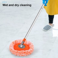ye  Coral Velvet Mop Head Smart Mop for Walls and Floors Adjustable Sunflower Mop 360° Rotating Telescopic Handle for Ceiling Corner Wet Dry Floor Tool for Southeast Homes