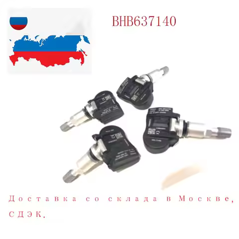 4pcs/lot 433MHZ Tire Pressure Sensor BBP337140B For Mazda 2 3 5 6 CX-5 CX-7 CX-9 MX-5 BHB637140A GS1