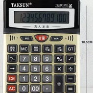 Large Voice Calculator Live Broadcast Desktop Finance20260503