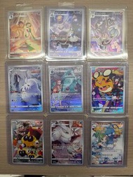 PTCG S8b CHR Pokémon card