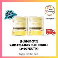 [Limited Time Sale] Bundle of 2 - Nano Collagen Plus Powder (245g each) Nano Japan