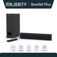現貨  亞馬遜銷售第一【英國Majority】Bowfell Plus 2.1聲道100W 藍牙喇叭Soundbar聲霸+重低音