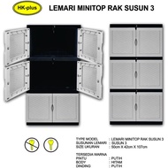 Plastic Wardrobe Plastic Wardrobe/ Embossed Patterned Stackable Plastic Wardrobe with Glass and