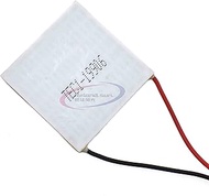 Reland Sun 4cmx4cm TEC1-19906 6A DC24V 85N/cm2 Heatsink Thermoelectric Peltier Cooler Plate