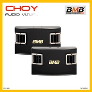 BMB CSV-450 10" Karaoke Speaker 2pcs