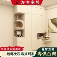 White Wardrobe Bedside Wardrobe Solid Wood Wardrobe Bedroom Wardrobe Locking Wardrobe Modern Simple 
