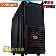技嘉 Z490 AORUS PRO AX 技嘉 GTX1650 Mini ITX 0G2 HDD 電腦主機 電競主機 電 
