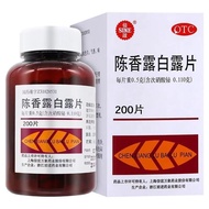 SINE/Xinyi Chen Xiang Lu Bai Lu Film20250928