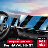 For HAVAL H6 GT 2022-2024 Screen Protector Film Console Tempered Glass Protective Navigator Protecti