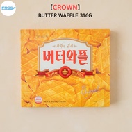 [Crown] Butter Waffle 316g. Korea Snack.
