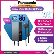 Panasonic Water Heater DC Pump U Series Digital DH-3UDP1MZ DH-3UDP1 / No Pump DH-3UD1MZ