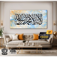 Frame Khat Al-Quran Syahadah (Lailahaillallah) – Hiasan Dinding Kufi Kaligrafi Besar Rumah & Pejabat