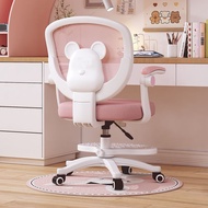 Mesh office chair Mickey ergonomic study chair Computer Chair kerusi study kerusi pejabat murah stud