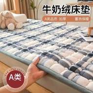 เสื่อกำมะหยี่ Wh17พับได้เสื่อเสื่อ Tatami กำมะหยี่นมนุ่มบางลายสก๊อตผ้ากันเปื้อนปูเตียงหอพักนักเรียนสองชั้นบ้านเตียงเดี่ยวเตียงคู่แผ่นรองที่นอน