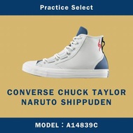 【台灣商家】NARUTO SHIPPUDEN X CONVERSE CHUCK TAYLOR A14839C