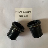 Yangma 4TNV98. 4TNV94 Fuel Injector Rubber Cover Yangma Engine 4TNE98 4TNE94