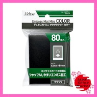 Aklas Duelist Mini Textured Matte Color Black 62×89mm Mini Size 370876