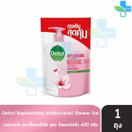 Dettol Replenishing เดทตอล เจลอาบน้ำ รีเพลนนิชชิ่ง 400 มล. [1 ถุง สีชมพู] ครีมอาบน้ำ สบู่เหลวอาบน้ำ แอนตี้แบคทีเรีย 1001