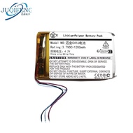 Suitable for Makin C416 Stopwatch Battery GPS Stopwatch Battery 1200mah