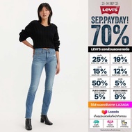 กางเกงยีนส์ผู้หญิง Levi’s® Womens 312 Shaping Slim Jeans