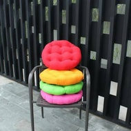 Round seat cushion 45x45