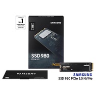 Samsung SSD980 (NVME M.2)