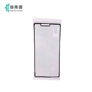 [SONY Xperia] Z2/Z3/Z3MINI/Z4/Z5/Z5MINI/Z5P 3MIP Waterproof Grade Screen Back Cover Glue