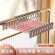 日本暢銷 - 【防滑無痕不鏽鋼】10個裝 多功能褲架 家用防鏽裙夾褲夾 可疊加省空間收納神器 蝸居必備衣櫃褲子收納架