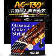 Alice AC139 Titanium Nylon Guitar Strings 6pcs/set (.028-.043)