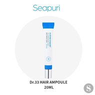 Serum chăm sóc tóc & da đầu Seapuri Dr.33 Hair Ampoule 20ml