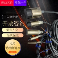 Sensor E3F2-7DB4-P1 E3F2-7C4 E3F2-7B4-P1 E3F2-7B4-M Photoelectric Switch