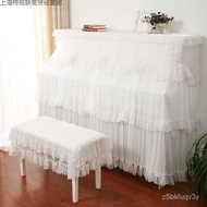 European-Style Lace Piano Cover Full Cover Piano Cover Dust Cover Modern Minimalist Piano Cover Piano Towel Piano Cloth