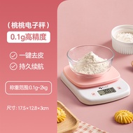 Magic Kitchen Mini เครื่องชั่งอิเล็กทรอนิกส์ที่แม่นยํา 0.1g เครื่องมืออบอาหาร Gram เครื่องมือวัดน้ํา