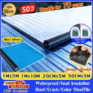 Waterproof Tape for roof/Typhoon Roof Repair Heavy Duty waterproof tape for roof/ roof gum waterproo