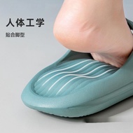 Flat Foot Indoor Foot Slippers