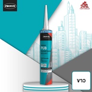 [ยกลัง] โปรไทท์ โปรเมอริค PU8 โพลียูรีเทนยาแนว (เลือกของแถมได้ 1 ชิ้น)  **แจ้งของแถมทางแชท ไม่ระบุ ข