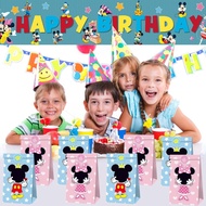 OU RUI 12PCS Party Candy bag for Mickey Minnie, Mickey Minnie theme party supplies,Mickey Minnie Pap