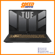 ASUS TUF Gaming F17  Intel® Core™ i5-12500H  NVIDIA® GeForce RTX™ 3050  Notebook (โน๊ตบุ๊ค)  By Spee