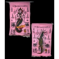 Thai Lanna Amulet Phayant Maha choklarp Mermaid & Crocodile wealth fetching and Guarding of Wealth M