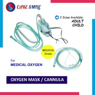 OXYGEN Mask OXYGEN Cannula Nasal Cannula Nasal Prong for Medical Oxygen MDA Approved