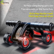 DION 4-Wheel Abdominal Roller, 4-Wheel Abdominal Roller, Exercise Equipment, 6-Pack Abdominal Exerci