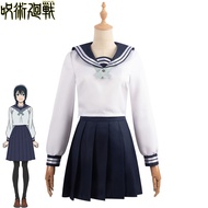 <[CDATA[Cosplay Costume - Gojo Satoru & Friends]]>