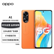 OPPO A1手机 5G 赤霞橙 12GB+256GB 120Hz高亮广色域屏 67W超级闪充 5000万像素