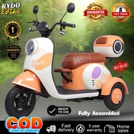 🔥Powerful 3 Wheel E-Tricycle NEW Electric 3roda Tricycle Bike Scooters E-Bike for Adults & Family Ri