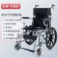 🚢Wheelchair Small Hand Push Support Frame Scooter Disabled Car Thickened Aluminum Alloy Lightweight Elderly Wheelchair D