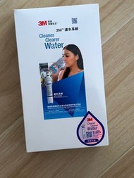 3M濾水器AP2-WM10 (內含DIY 自行安裝分流器)(可過濾鉛水)