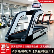 商用跑步機健身房履帶式無動力跑步機室內運動靜音機械走步機家用