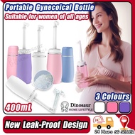 🇸🇬 ReadyStock - 400mL Portable Bidet Spray Set Portable Travel Bidet Sprayer Personal Cleaner Bottle